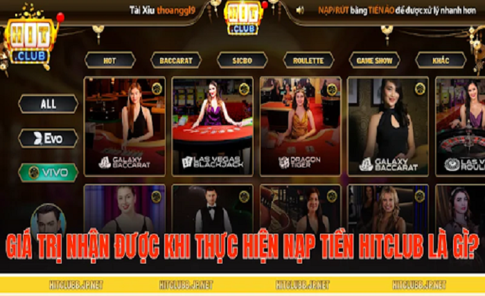 HITCLUB