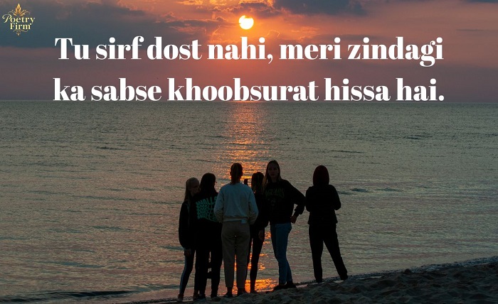 best friend shayari