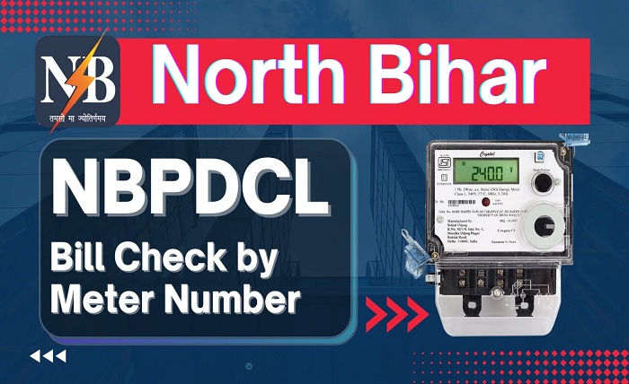NBPDCL
